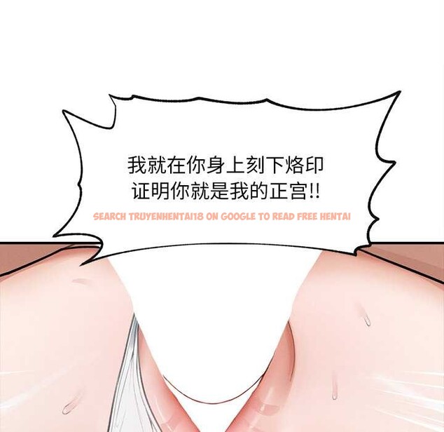 查看漫画超導體覺醒/超導體大叔 - 第9話 - tymanga.com中的3867488图片