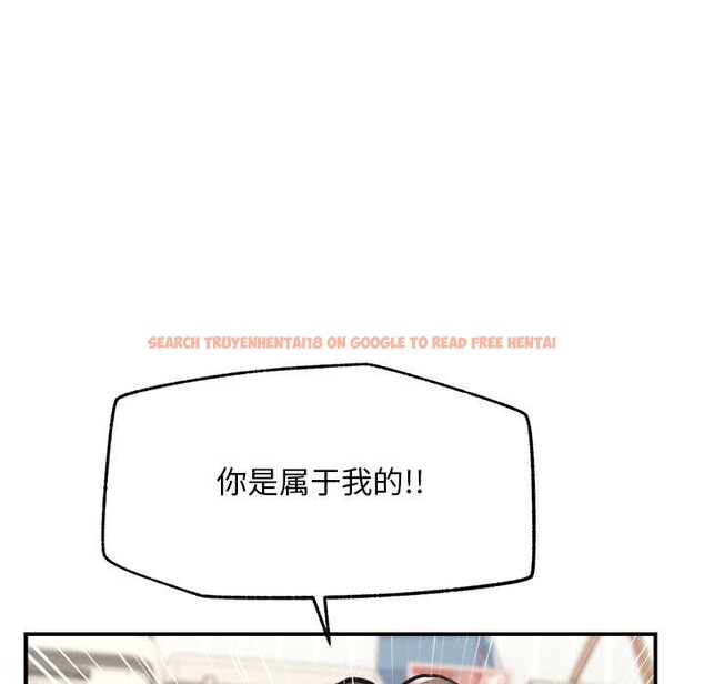 查看漫画超導體覺醒/超導體大叔 - 第9話 - tymanga.com中的3867506图片