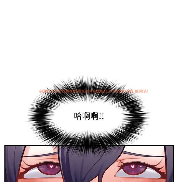 查看漫画超導體覺醒/超導體大叔 - 第9話 - tymanga.com中的3867513图片