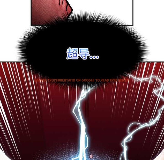 查看漫画超導體覺醒/超導體大叔 - 第9話 - tymanga.com中的3867529图片