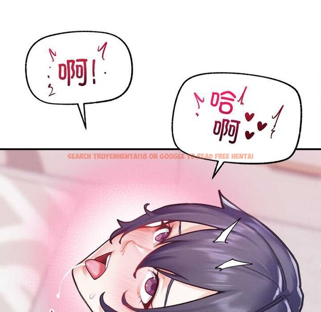 查看漫画超導體覺醒/超導體大叔 - 第9話 - tymanga.com中的3867536图片