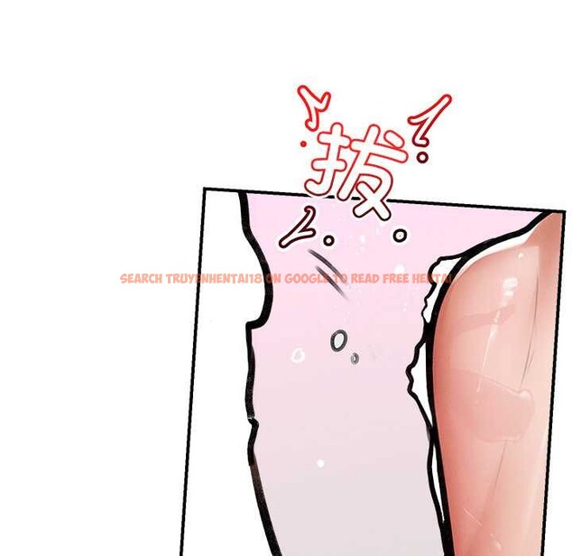 查看漫画超導體覺醒/超導體大叔 - 第9話 - tymanga.com中的3867540图片