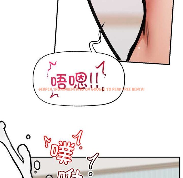 查看漫画超導體覺醒/超導體大叔 - 第9話 - tymanga.com中的3867541图片