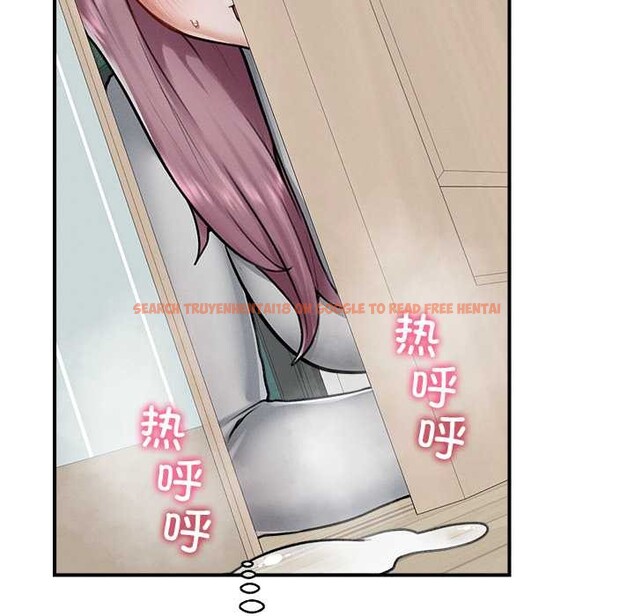 查看漫画超導體覺醒/超導體大叔 - 第9話 - tymanga.com中的3867546图片