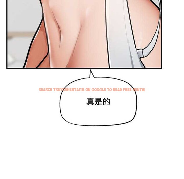 查看漫画超導體覺醒/超導體大叔 - 第9話 - tymanga.com中的3867568图片