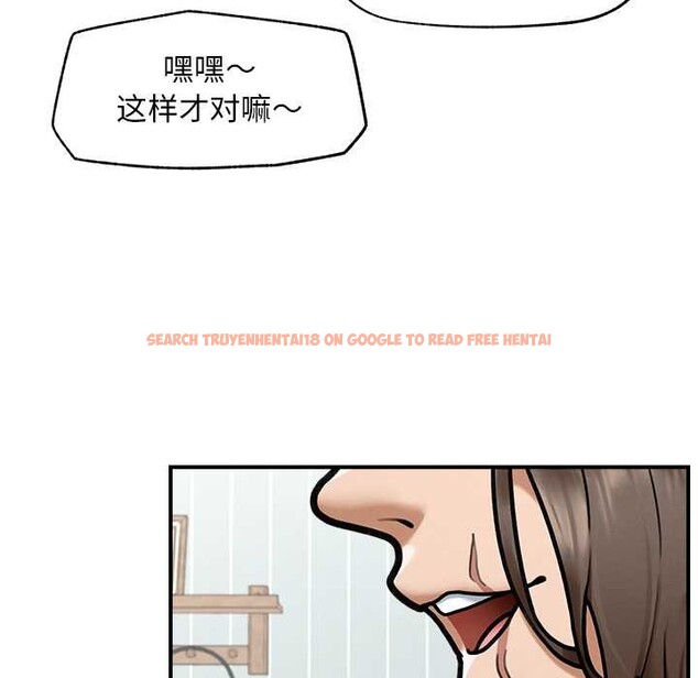 查看漫画超導體覺醒/超導體大叔 - 第9話 - tymanga.com中的3867588图片