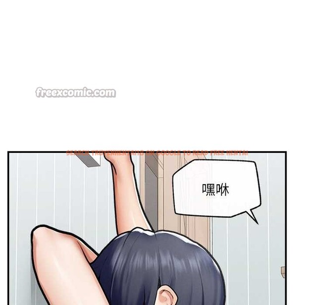 查看漫画超導體覺醒/超導體大叔 - 第9話 - tymanga.com中的3867601图片