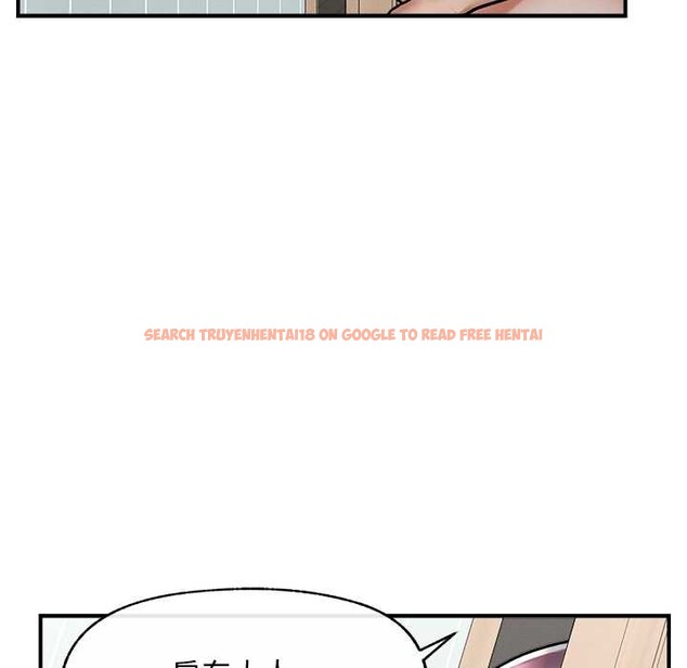 查看漫画超導體覺醒/超導體大叔 - 第9話 - tymanga.com中的3867603图片