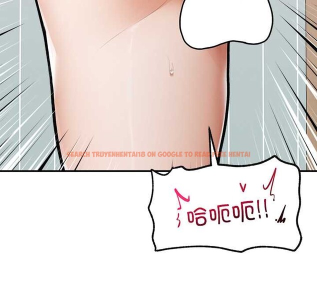 查看漫画超導體覺醒/超導體大叔 - 第9話 - tymanga.com中的3867609图片