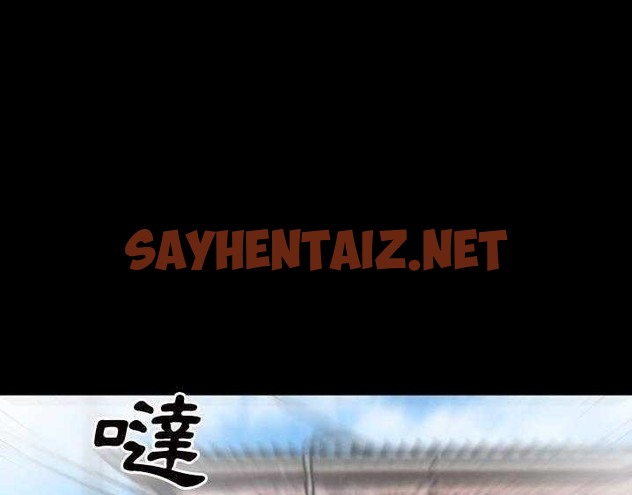 查看漫画超乎想像 - 第27話 - sayhentaiz.net中的2429549图片