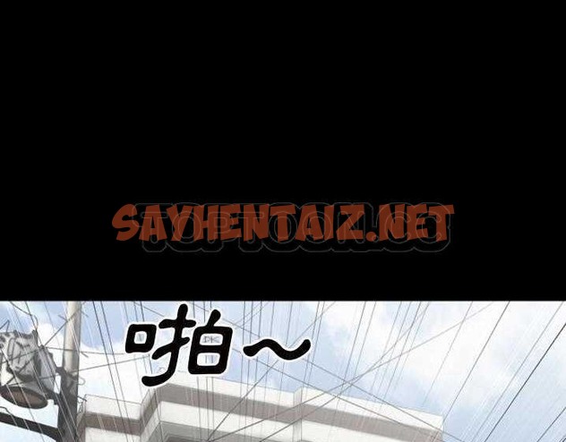 查看漫画超乎想像 - 第27話 - sayhentaiz.net中的2429565图片