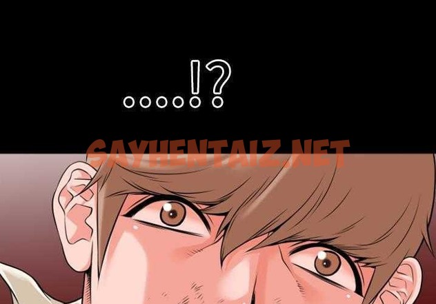 查看漫画超乎想像 - 第29話 - sayhentaiz.net中的2429768图片