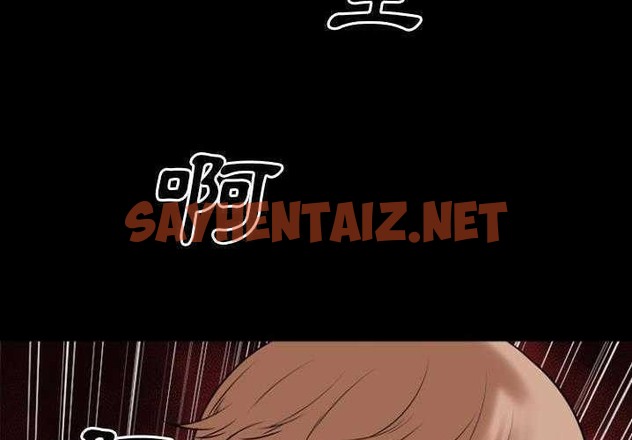 查看漫画超乎想像 - 第29話 - sayhentaiz.net中的2429836图片