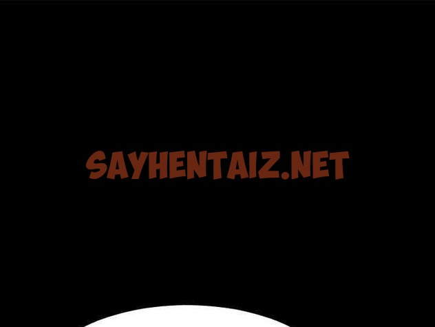 查看漫画超乎想像 - 第31話 - sayhentaiz.net中的2430008图片