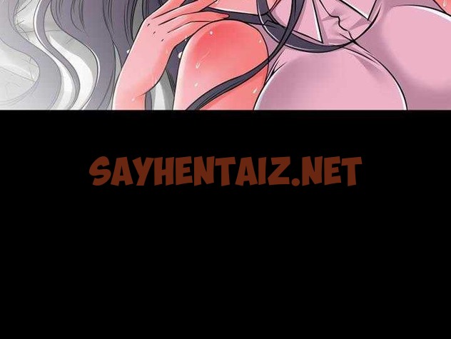 查看漫画超乎想像 - 第31話 - sayhentaiz.net中的2430016图片