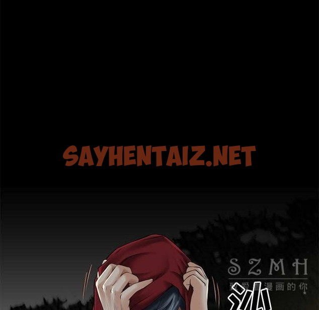 查看漫画超乎想像 - 第38話 - sayhentaiz.net中的2430713图片