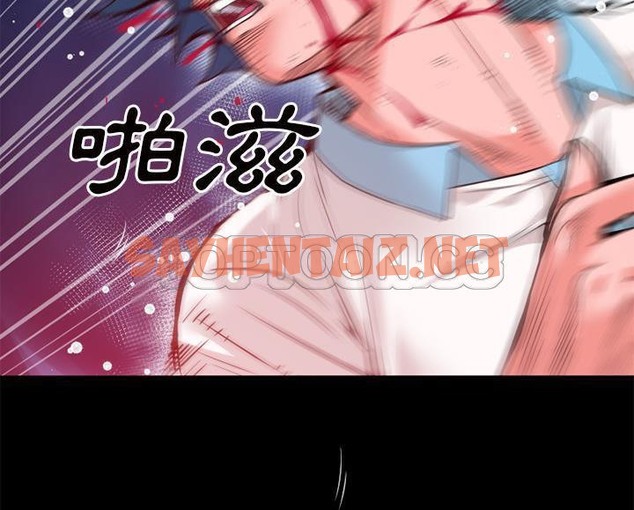 查看漫画超乎想像 - 第44話 - sayhentaiz.net中的2431382图片