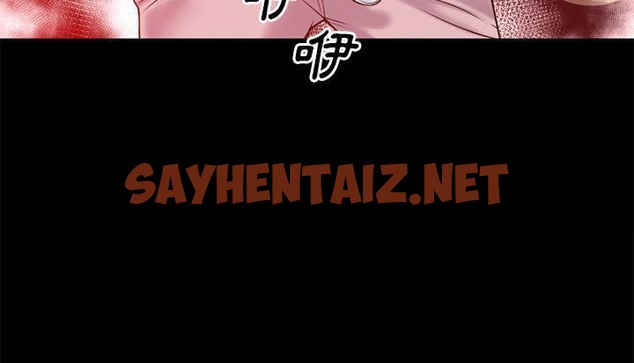 查看漫画超乎想像 - 第45話 - sayhentaiz.net中的2431560图片