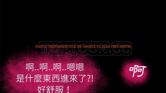 查看漫画超乎想像 - 第53話 - www.tymanga.com中的2432467图片
