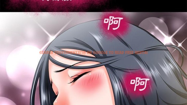 查看漫画超乎想像 - 第53話 - www.tymanga.com中的2432468图片