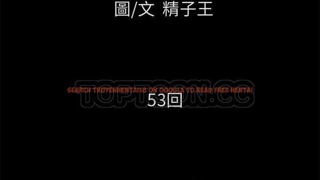 查看漫画超乎想像 - 第53話 - www.tymanga.com中的2432477图片