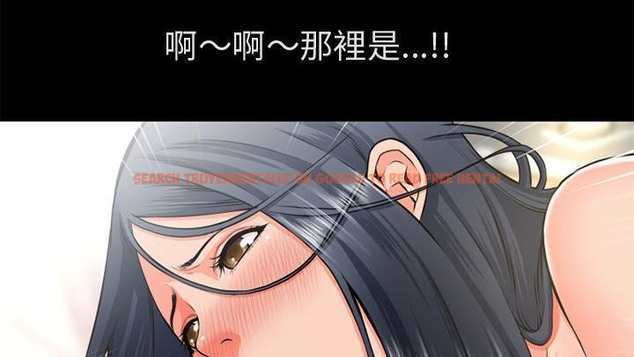 查看漫画超乎想像 - 第53話 - www.tymanga.com中的2432491图片