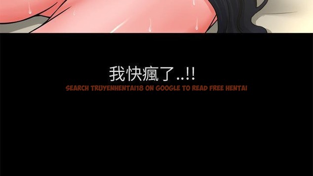 查看漫画超乎想像 - 第53話 - www.tymanga.com中的2432496图片