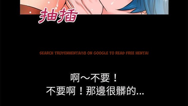 查看漫画超乎想像 - 第53話 - www.tymanga.com中的2432513图片