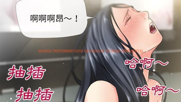 查看漫画超乎想像 - 第53話 - www.tymanga.com中的2432526图片