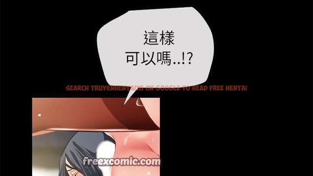 查看漫画超乎想像 - 第53話 - www.tymanga.com中的2432534图片