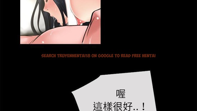 查看漫画超乎想像 - 第53話 - www.tymanga.com中的2432535图片