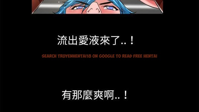 查看漫画超乎想像 - 第53話 - www.tymanga.com中的2432543图片