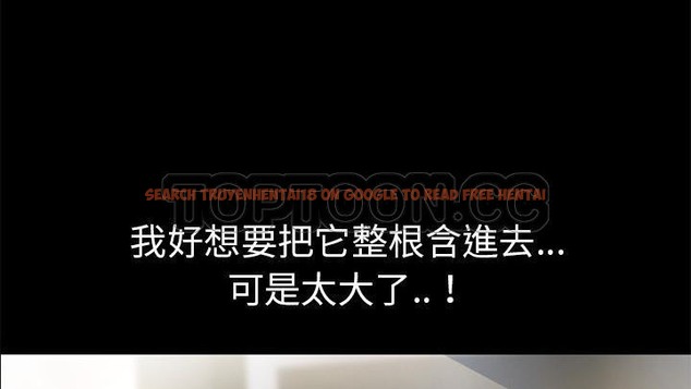 查看漫画超乎想像 - 第53話 - www.tymanga.com中的2432557图片