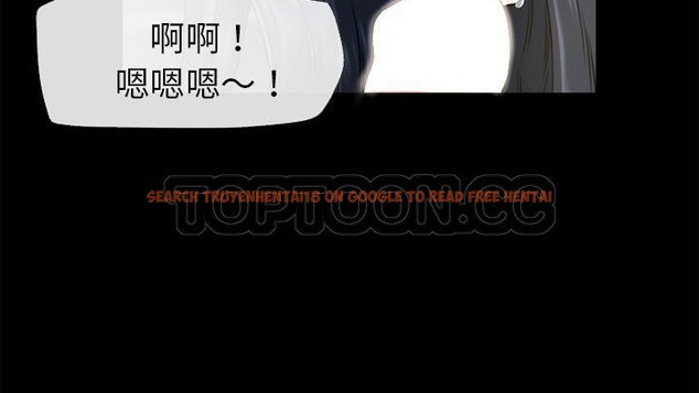查看漫画超乎想像 - 第53話 - www.tymanga.com中的2432572图片