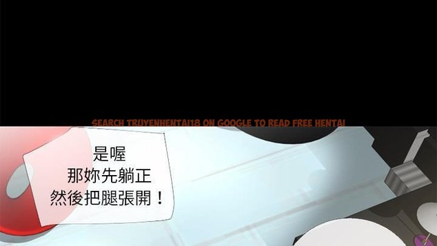 查看漫画超乎想像 - 第53話 - www.tymanga.com中的2432579图片