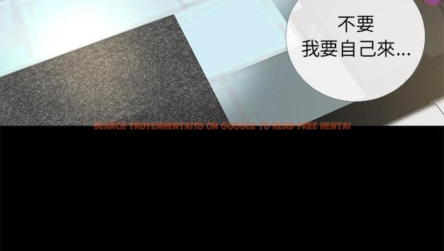 查看漫画超乎想像 - 第53話 - www.tymanga.com中的2432580图片