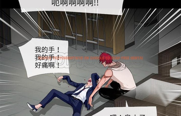查看漫画超乎想像 - 第54話 - www.tymanga.com中的2432642图片