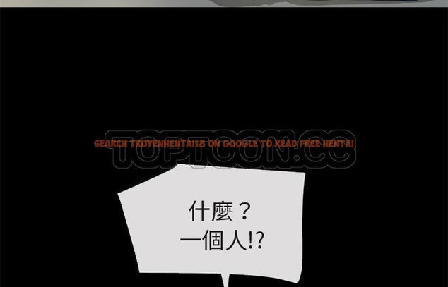 查看漫画超乎想像 - 第54話 - www.tymanga.com中的2432647图片
