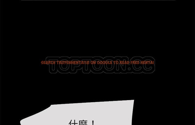 查看漫画超乎想像 - 第54話 - www.tymanga.com中的2432652图片