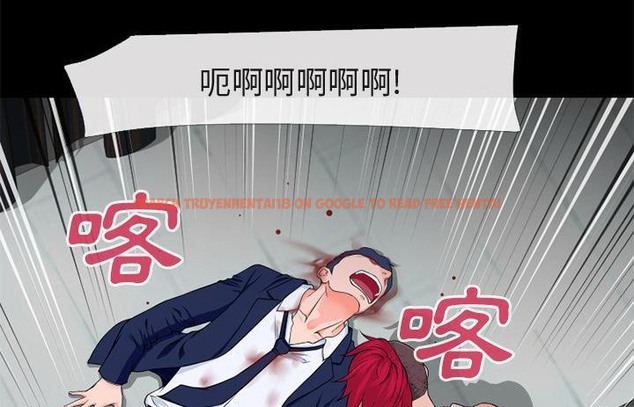查看漫画超乎想像 - 第54話 - www.tymanga.com中的2432658图片