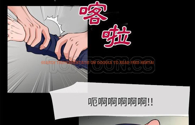 查看漫画超乎想像 - 第54話 - www.tymanga.com中的2432667图片