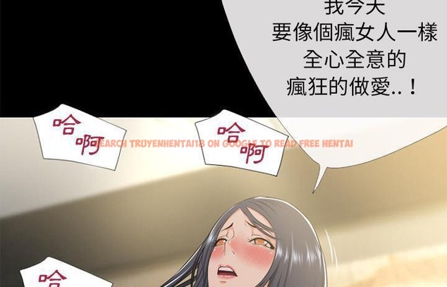 查看漫画超乎想像 - 第54話 - www.tymanga.com中的2432693图片