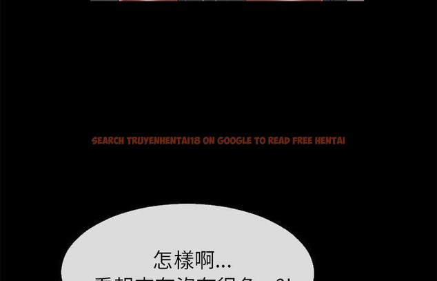 查看漫画超乎想像 - 第54話 - www.tymanga.com中的2432733图片