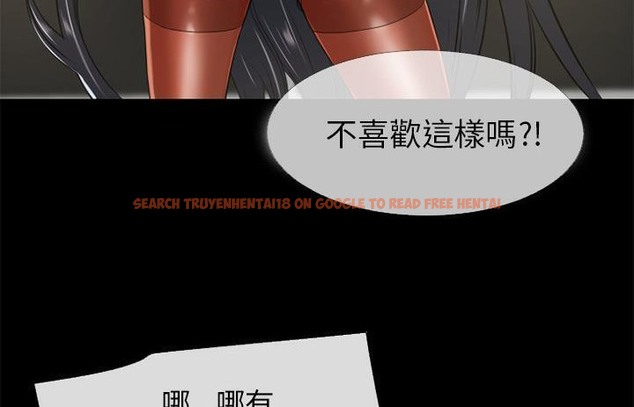查看漫画超乎想像 - 第54話 - www.tymanga.com中的2432736图片