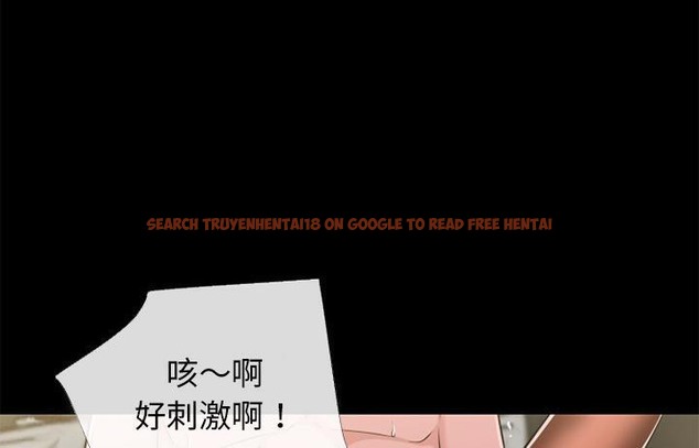 查看漫画超乎想像 - 第54話 - www.tymanga.com中的2432739图片