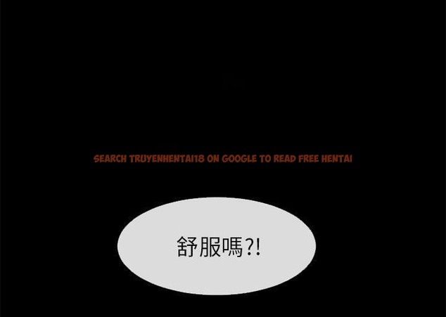 查看漫画超乎想像 - 第55話 - www.tymanga.com中的2432761图片