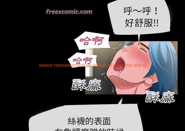 查看漫画超乎想像 - 第55話 - www.tymanga.com中的2432769图片