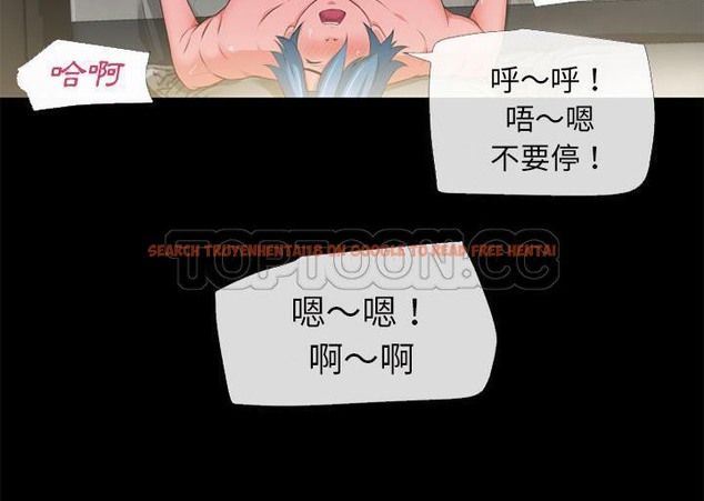 查看漫画超乎想像 - 第55話 - www.tymanga.com中的2432772图片