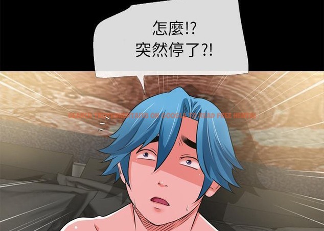 查看漫画超乎想像 - 第55話 - www.tymanga.com中的2432778图片