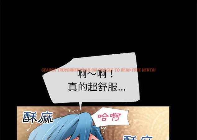 查看漫画超乎想像 - 第55話 - www.tymanga.com中的2432783图片